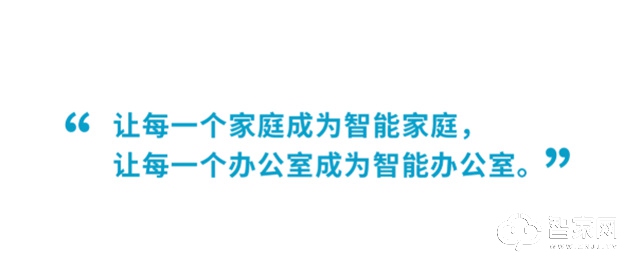 助力冬奥村，云起向世界展示中国科技的力量！